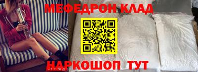 спиды Кимры