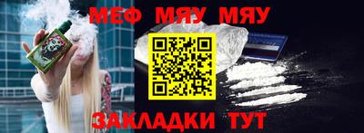 ALPHA PVP Кинель
