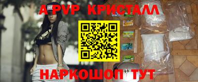 спиды Кимры