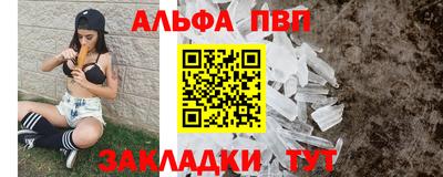 гашишное масло Кингисепп
