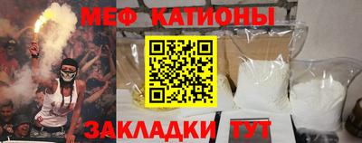 спиды Кимры