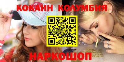 ALPHA PVP Кинель