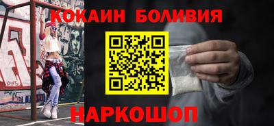спиды Кимры