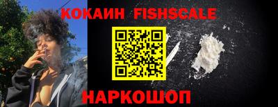 ALPHA PVP Кинель