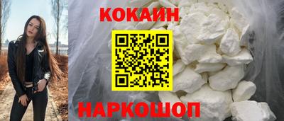 спиды Кимры