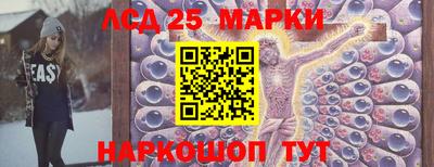 ALPHA PVP Кинель