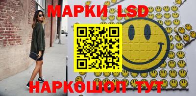 ALPHA PVP Кинель