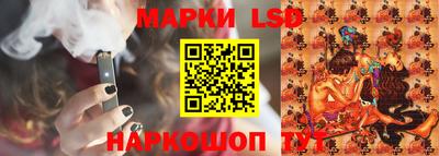ALPHA PVP Кинель