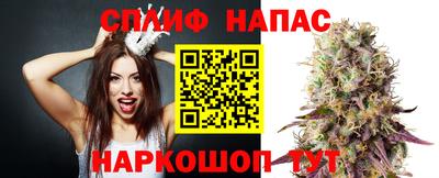 ALPHA PVP Кинель