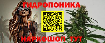 ALPHA PVP Кинель
