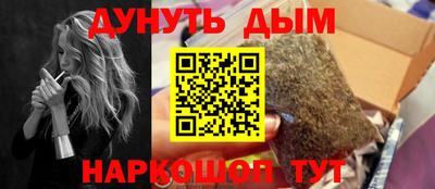 спиды Кимры