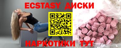 ALPHA PVP Кинель