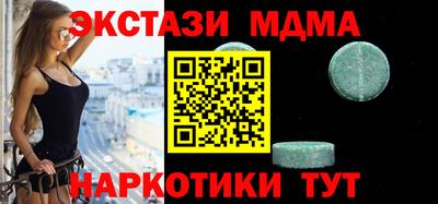 спиды Кимры