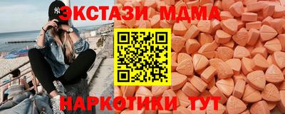 гашишное масло Кингисепп