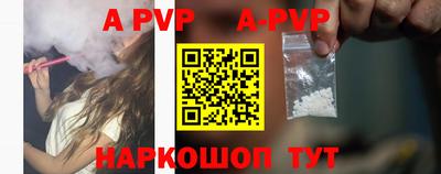 спиды Кимры