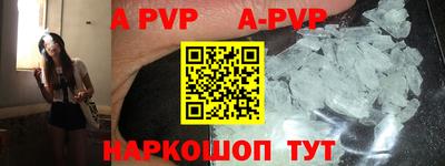 спиды Кимры