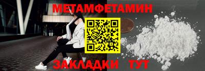 гашишное масло Кингисепп