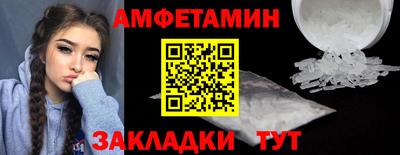 гашишное масло Кингисепп