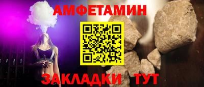 гашишное масло Кингисепп