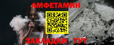 гашишное масло Кингисепп