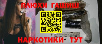 ALPHA PVP Кинель