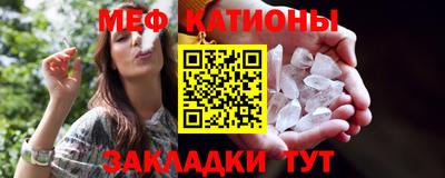ALPHA PVP Кинель