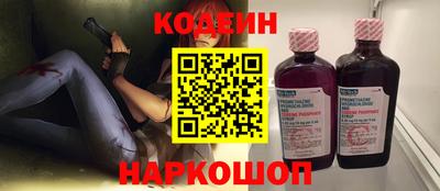ALPHA PVP Кинель