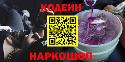 спиды Кимры