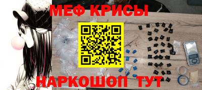 спиды Кимры